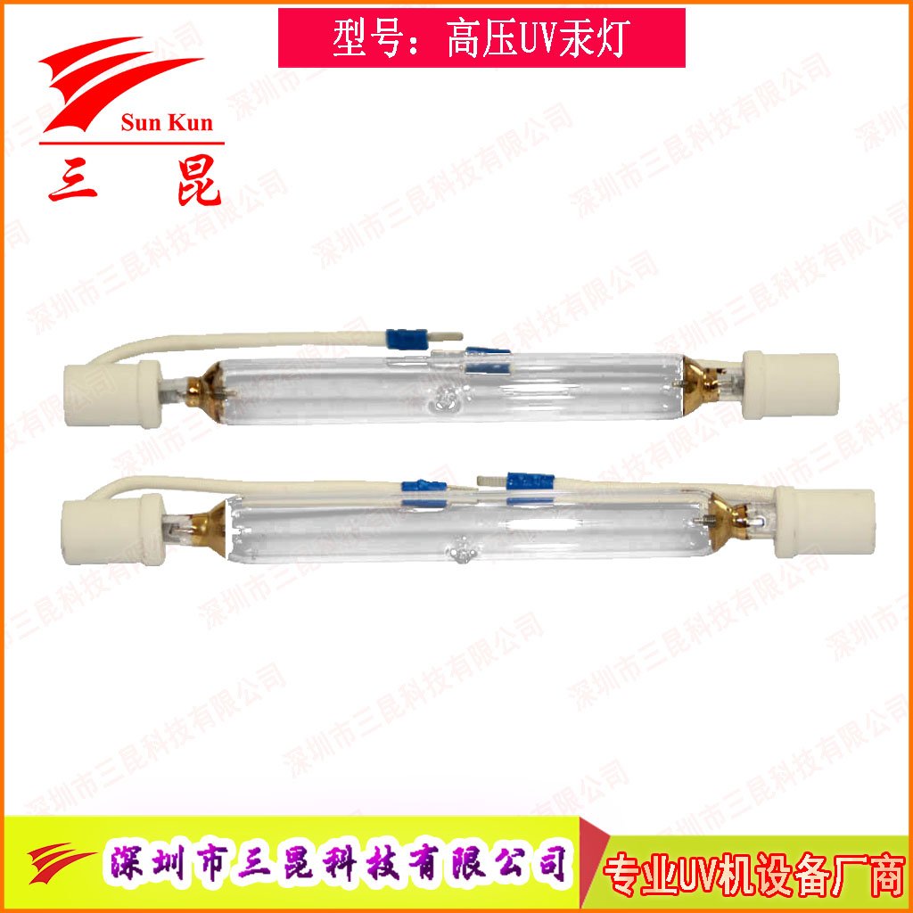 涂装业优选！可定制UV固化灯，365nm主波峰，多种长度，用于家具木门喷涂线